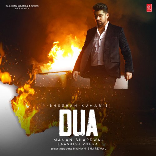 Dua - Manan Bhardwaj Poster