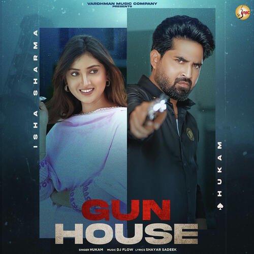 Gun House Poster