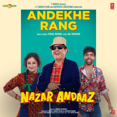 Andekhe Rang Poster