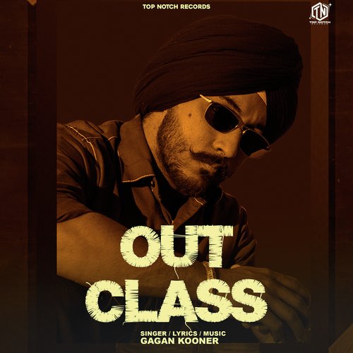 Outclass Poster