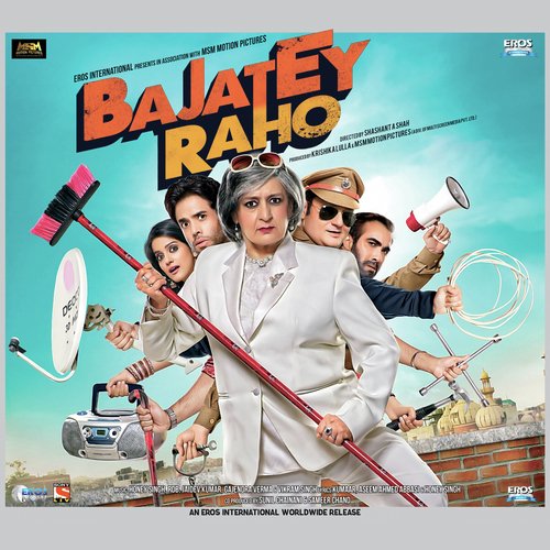 Bajatey Raho Poster