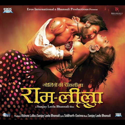 Ram Chahe Leela Poster