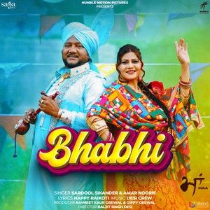 Bhabhi Maa Poster