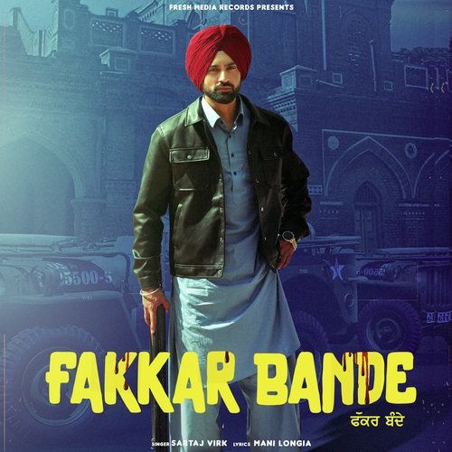 Fakkar Bande Poster