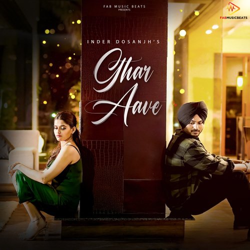 Ghar Aave Poster