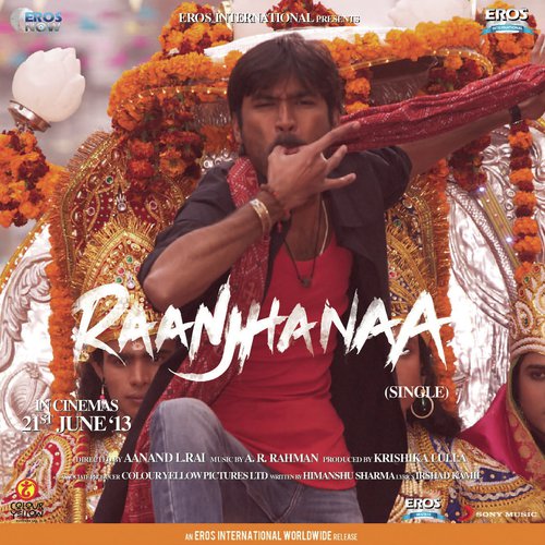 Banarasiya Poster