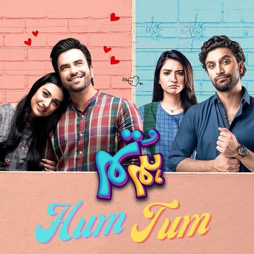 Hum Tum Naveed Nashad Poster