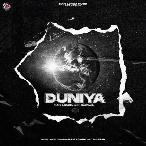 Duniya 2022 Poster