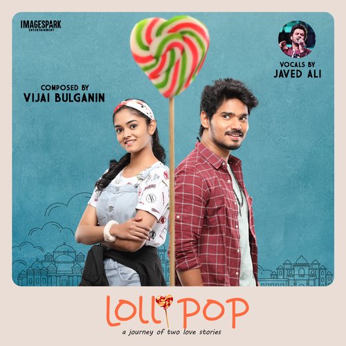 Lollipop Poster