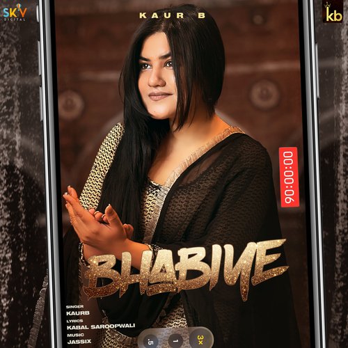 Bhabiye Poster