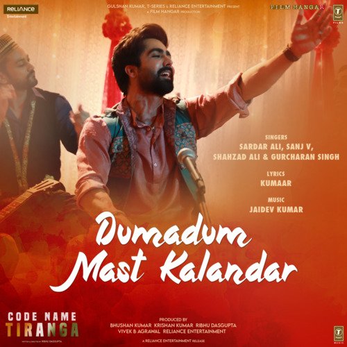 Dumadum Mast Kalandar Poster