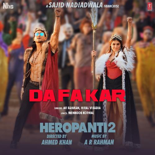 Dafa Kar Poster