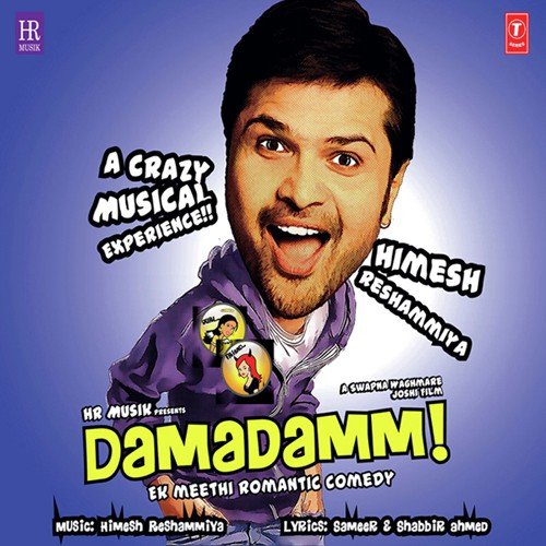 Damadamm Remix Poster