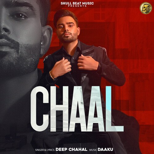 Chaal Poster