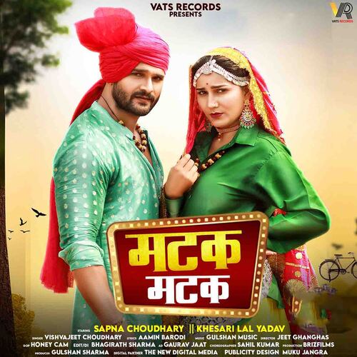 Matak Matak feat. Sapna Choudhary Khesari Lal Yadav Poster