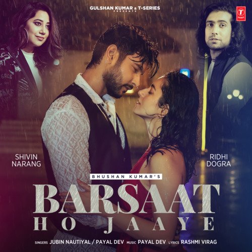 Barsaat Ho Jaaye Mp3 Song