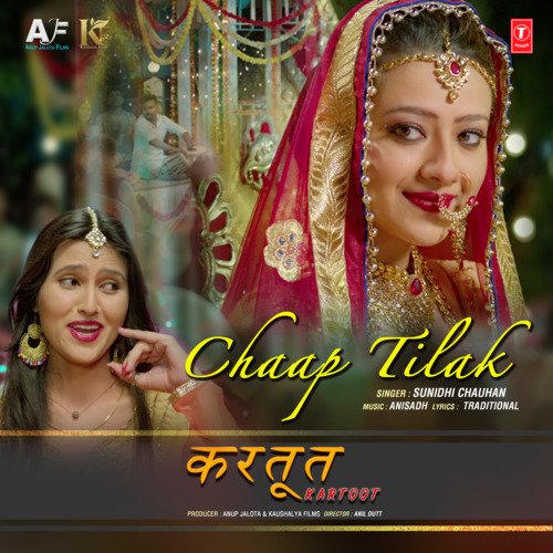 Chaap Tilak Sunidhi Chauhan Poster