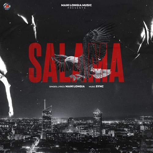 Salama Poster