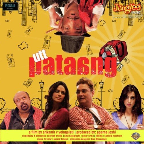 Utt Patang Poster