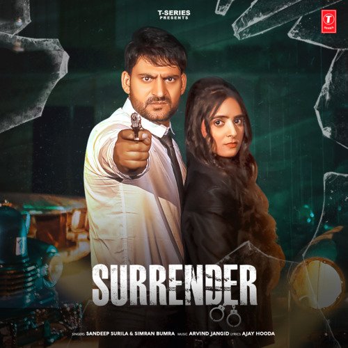 Surrender Poster