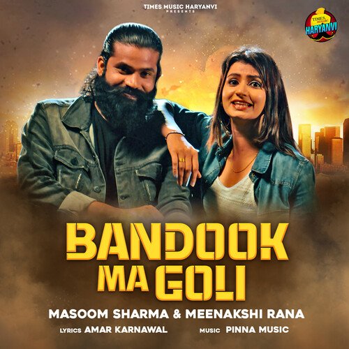 Bandook Ma Goli Poster