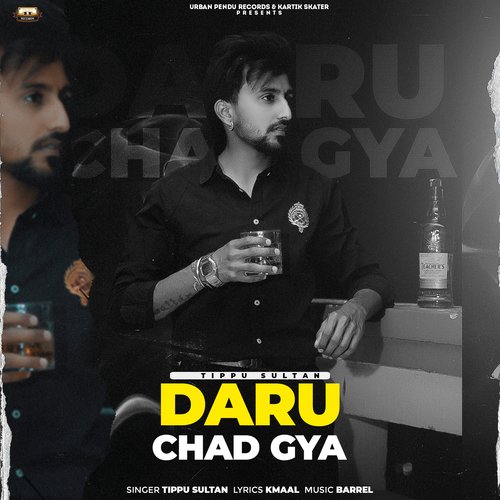 Daru Chad Gya Poster