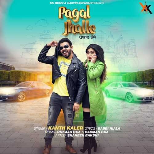 Pagal jhalle Poster