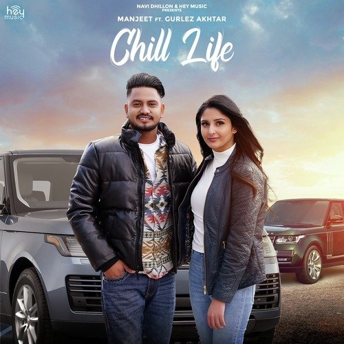 Chill Life Mp3 Song