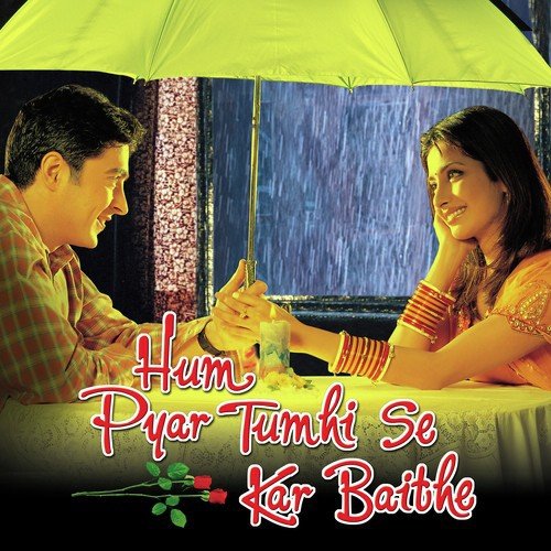 Koi Jaane Naa, Kab Kisi Se Kahan Dosti Ho Poster