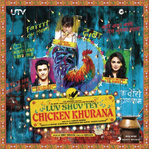 Luv Shuv Tey Chicken Khurana Theme Instrumental Poster