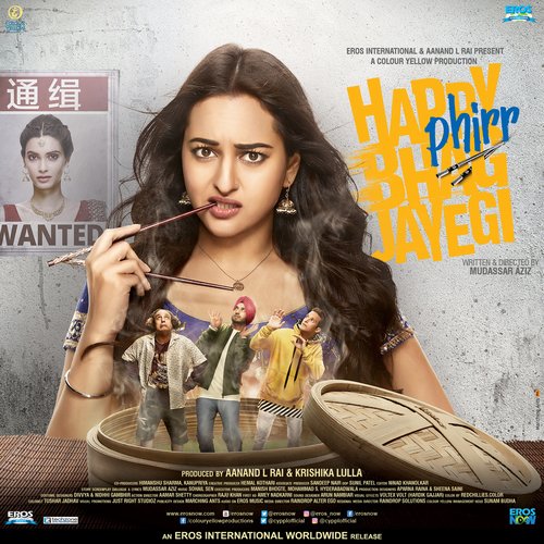 Happy Bhag Jayegi Theme Poster