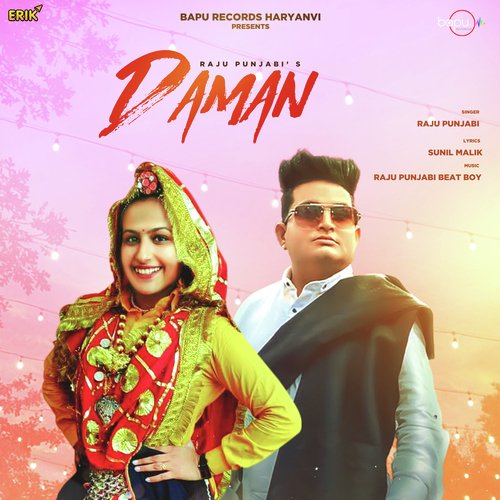 Daman Poster