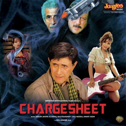 Chargesheet Female Version Poster