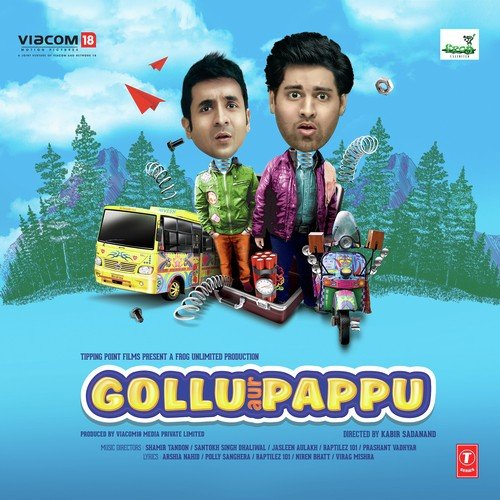 Gollu Pappu Poster