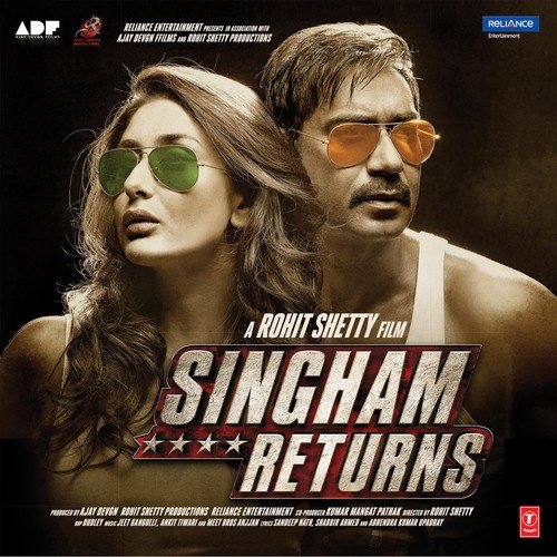 Singham Returns Remix MBA Swag Poster