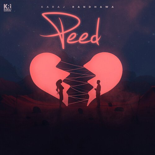 Peed Poster