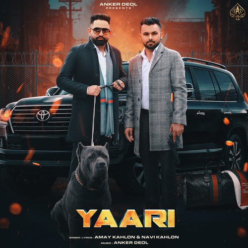 Yaari Navi Kahlon Poster