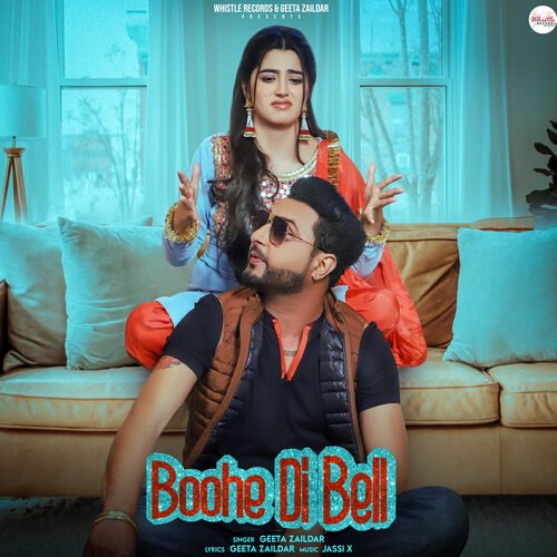 Boohe Di Bell Poster