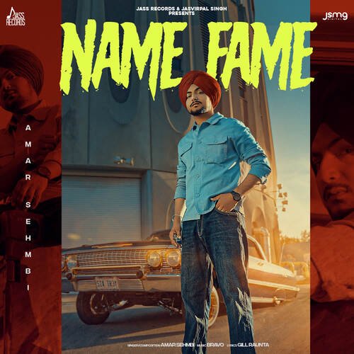 Name Fame Poster