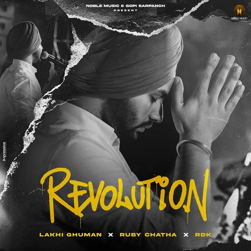 Revolution Poster