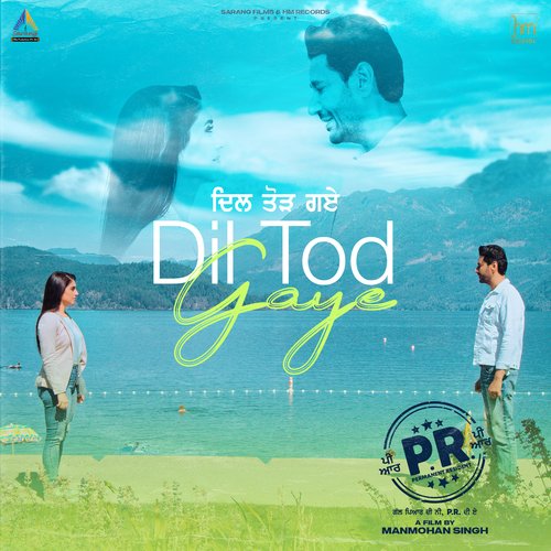 Dil Tod Gaye Poster