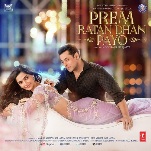 Prem Ratan Dhan Payo Poster