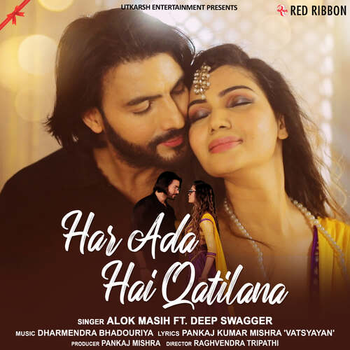 Har Ada Hai Qatilana feat. Deep Swagger Poster