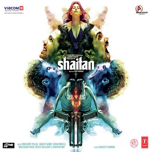 Bali The Sound Of Shaitan Poster