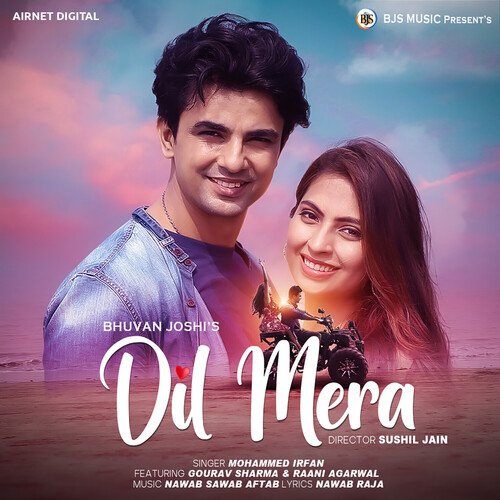 Dil Mera Mohammed Irfan Poster