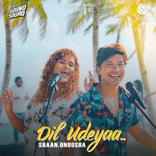 Dil Udeyaa Mp3 Song