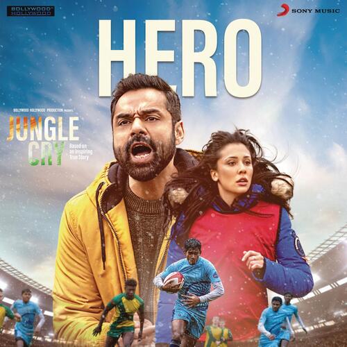 Hero Mp3 Song