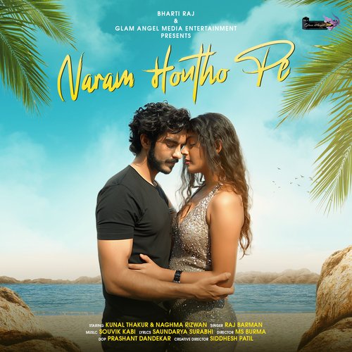 Naram Hontho Pe Poster