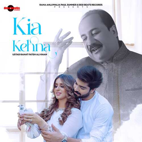 Kia Kehna Poster