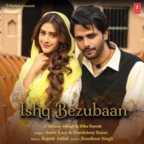 Ishq Bezubaan Mp3 Song